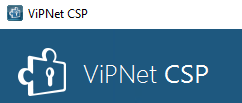 Как перенести ключи(контейнеры) VipNet CSP на другой компьютер